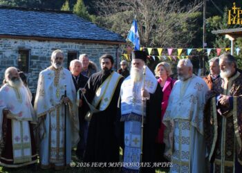 Η 172η Επέτειος της Επανάστασης της Ηπείρου στη Μεγαλόχαρη Άρτης