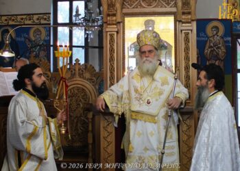 Μητροπολίτης Άρτης: «Mέγας, όποιος στις δοκιμασίες, υπομένει αγόγγυστα»