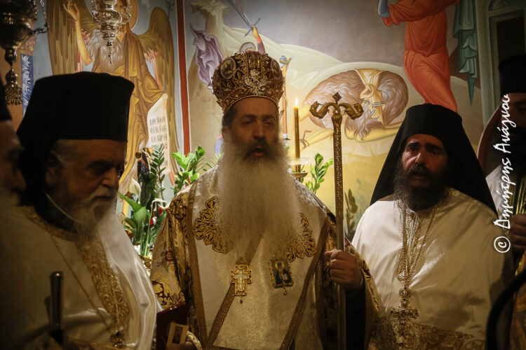 Φθιώτιδος Συμεών: «Να αντλήσουμε κουράγιο από τον Όσιο Βησσαρίωνα»