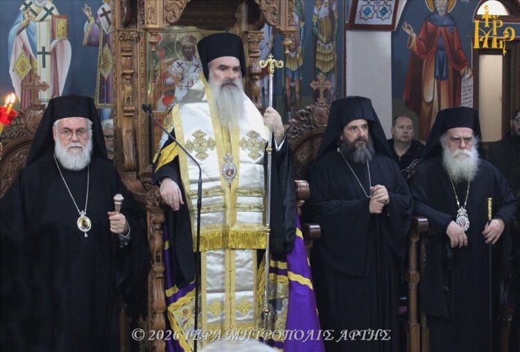 Άρτα: Πολυαρχιερατικός Πανηγυρικός Εσπερινός Οσίου Μαξίμου του Γραικού