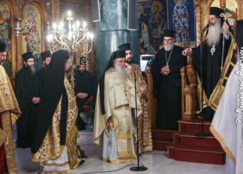 Η εορτή του Οσίου Εφραίμ του Σύρου στην Ι.Μ. Φθιώτιδος