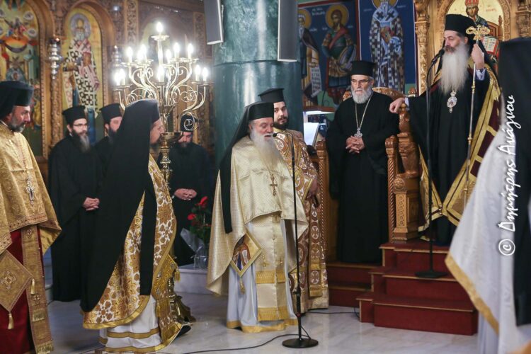 Η εορτή του Οσίου Εφραίμ του Σύρου στην Ι.Μ. Φθιώτιδος