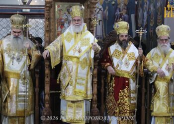 Άρτα: Με Πολυαρχιερατική Θεία Λειτουργία ετιμήθη ο Όσιος Μάξιμος ο Γραικός