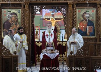 Άρτης Καλλίνικος: «H θεολογία αρχίζει, εκεί όπου ανθίζει η μετάνοια»