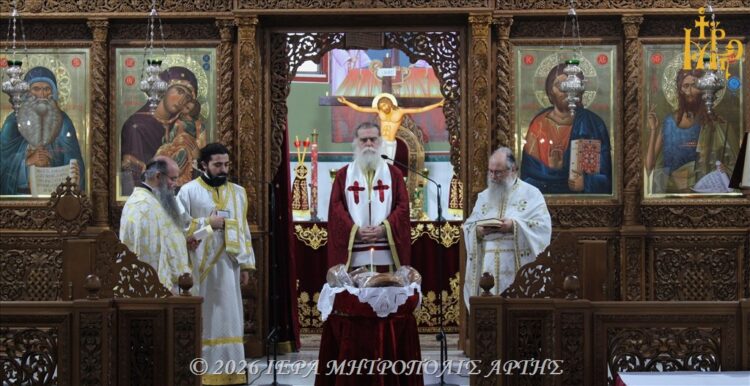 Άρτης Καλλίνικος: «H θεολογία αρχίζει, εκεί όπου ανθίζει η μετάνοια»