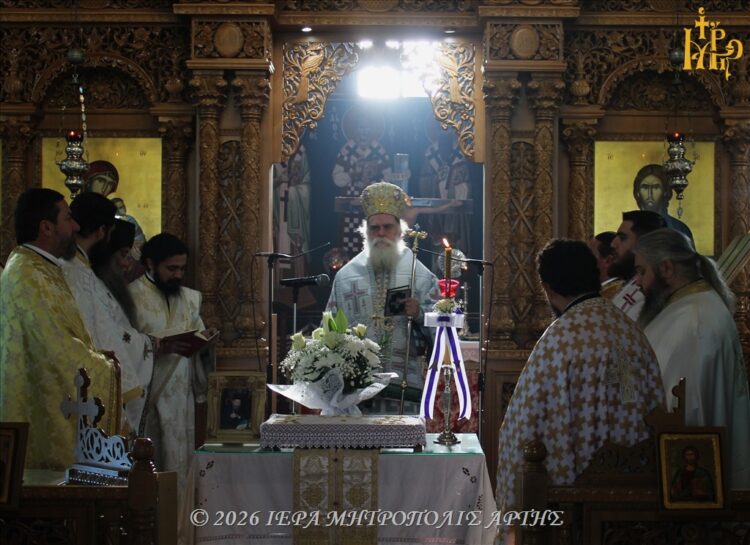 Άρτης Καλλίνικος: “Από τον πόνο γεννιέται πίστη, σιωπηλή και φωτεινή”
