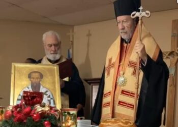 Ο  Επίσκοπος Κεράμων  στον Ιερό Ναό Τιμίου Σταυρού Λαβάλ