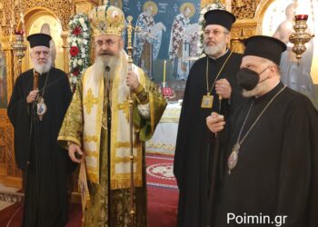 Πολυαρχιερατικό συλλείτουργο για τα ονομαστήρια του Μητρ. Περιστερίου Γρηγορίου