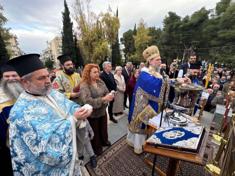 Τα Άγια Θεοφάνεια στην Ι.Μ. Νέας Ιωνίας 