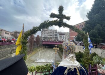 Λαμπρός εορτασμός των Θεοφανείων στα Γρεβενά