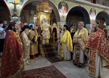 Δημητριάδος Ιγνάτιος: «Να δώσουμε στην καινούργια χρονιά διάσταση ονείρου»