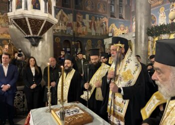 Ευλογία Αγιοβασιλόπιτας Ι.Μ. Νέας Ιωνίας