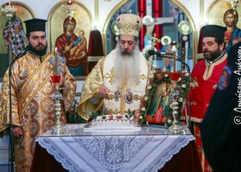 Η Πρωτοχρονιά στην Φθιώτιδα