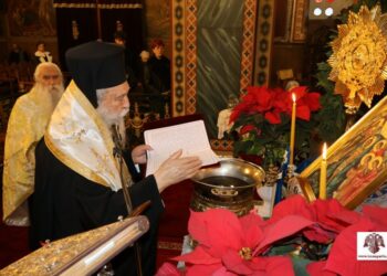 Ο Μεγάλος Αγιασμός στον Μητροπολιτικό Ναό Ευαγγελιστρίας Σπάρτης