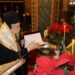 Ο Μεγάλος Αγιασμός στον Μητροπολιτικό Ναό Ευαγγελιστρίας Σπάρτης