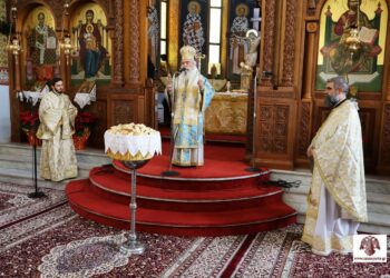 Ο εορτασμός των Τριών Ιεραρχών στον Ι.Ν. Αγίου Νικολάου Σπάρτης