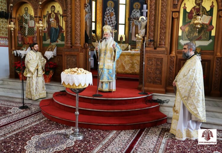 Ο εορτασμός των Τριών Ιεραρχών στον Ι.Ν. Αγίου Νικολάου Σπάρτης