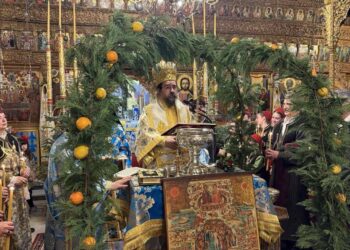 Ἡ ἑορτὴ τῶν Ἁγίων Θεοφανείων στὴν Καστοριά