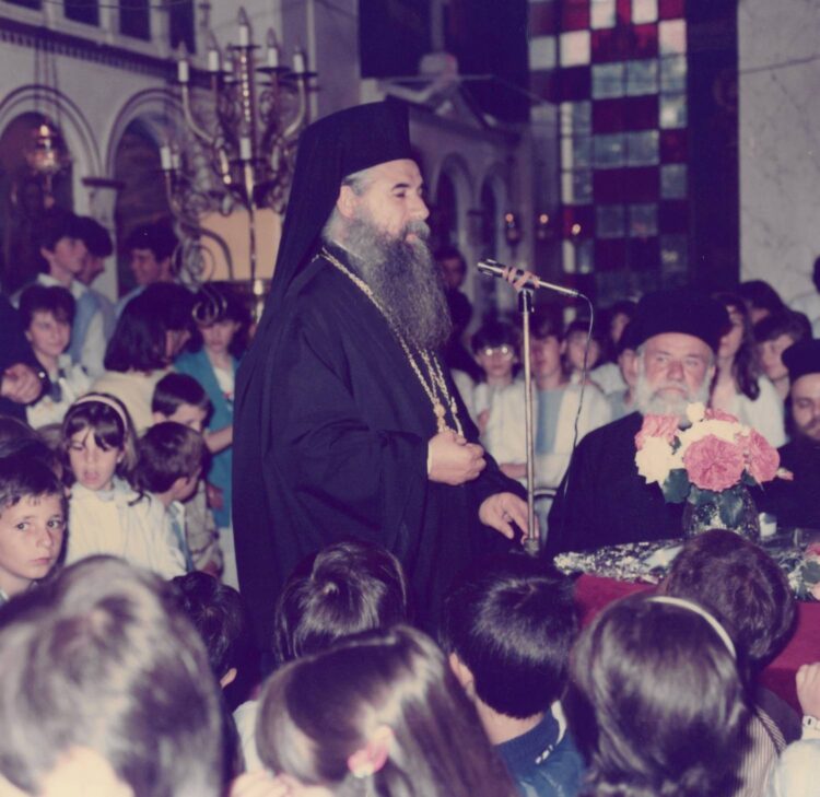 Ἡ Ἱερὰ Μητρόπολη Καστορίας τιμᾶ τὸν Μακαριστὸ Μητροπολίτη Γρηγόριο Γ’ (Παππουτσόπουλο) καὶ τοῦ ἀφιερώνει τὸ 2026