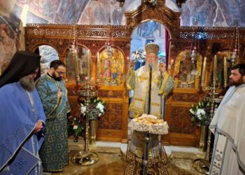 Tα ονομαστήρια της Καθηγουμένης της Ιεράς Μονής Αγίου Νικολάου Άνω Βάθειας Μακαρίας Μοναχής