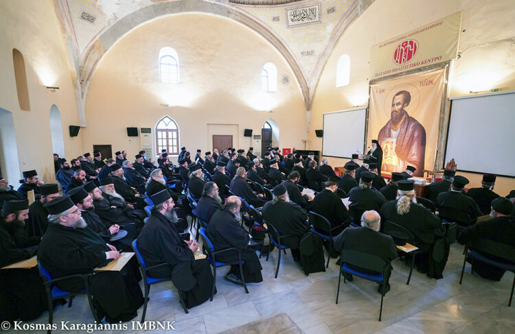 Πρώτη Ιερατική Σύναξη για το νέο έτος στη Βέροια