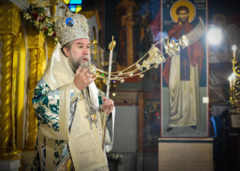 Σερρών Θεολόγος: «Η μετάνοια του Ζακχαίου, μάθημα ζωής, δυνατό και πάντοτε επίκαιρο»