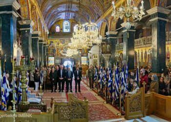 Εορτή των Τριών Ιεραρχών στη Βέροια | Μνημόσυνο αειμνήστων εκπαιδευτικών και ευεργετών της παιδείας