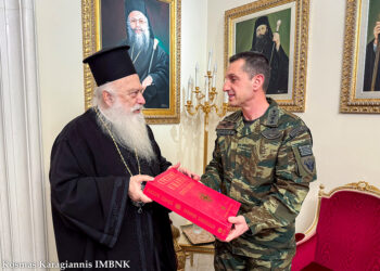 Εθιμοτυπική επίσκεψη από τον νέο Διοικητή της Ι Μεραρχίας Πεζικού στον Μητροπολίτη Βεροίας
