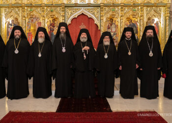 Συνέρχεται η Ιερά Επαρχιακή Σύνοδος της Αρχιεπισκοπής Αυστραλίας