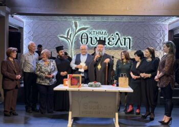 Μεγαλειώδης η εκδήλωση του Συλλόγου «ΑΓΑΠΗ» στο Ρέθυμνο