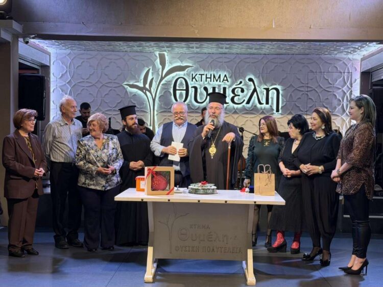 Μεγαλειώδης η εκδήλωση του Συλλόγου «ΑΓΑΠΗ» στο Ρέθυμνο