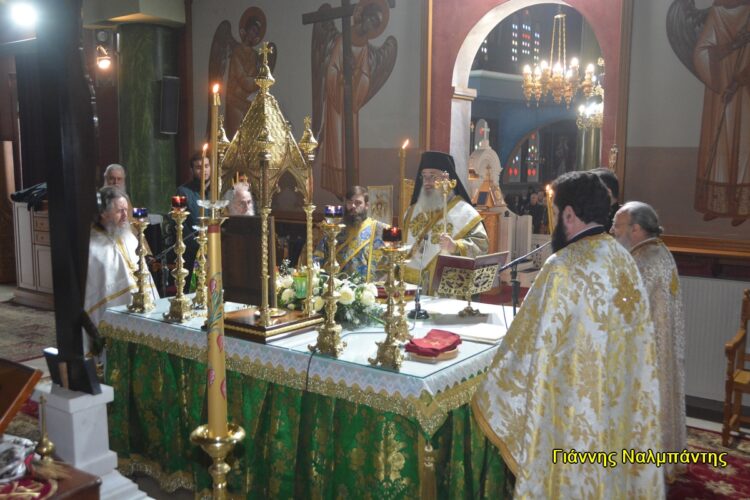 Η εορτή του Οσίου Δημητρίου εκ Μιστίου Καππαδοκίας