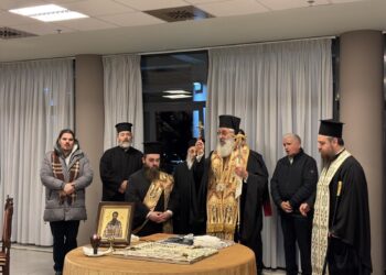 Κοπή Βασιλόπιτας στο Ιωακείμειο Γηροκομείο της Μητροπόλεως Αλεξανδρουπόλεως