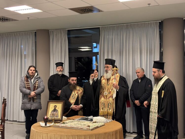 Κοπή Βασιλόπιτας στο Ιωακείμειο Γηροκομείο της Μητροπόλεως Αλεξανδρουπόλεως