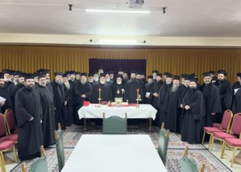 Ιερατική Σύναξη και κοπή βασιλόπιτας στο Διδυμότειχο