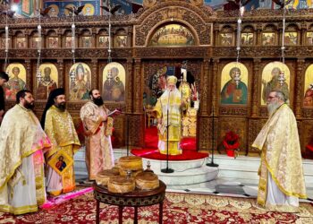 Την μνήμη των Αγίων Τριών Ιεραρχών τίμησε η Ιερά Μητρόπολη Δημητριάδος
