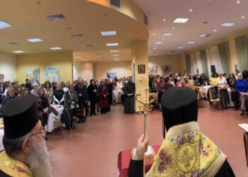 Δημητριάδος Ιγνάτιος προς Εθελόντριες «Η προσφορά σας είναι μαρτυρία αγάπης και πίστης»