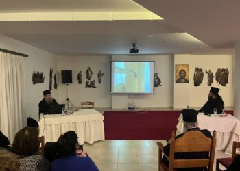 Πρωτ. Ιωάννης Ζώτος: «Από τον Λόγο του Θεού στην α-λογία των ανθρώπων: Αιρέσεις και Παραθρησκείες»