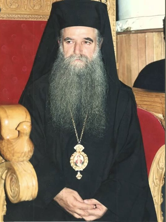 Ἀνακοίνωση: Ἱερὸ Μνημόσυνο στὸν Μακαριστὸ Μητροπολίτη Καστορίας Γρηγόριο Γ’ ἐπὶ τῇ ἐπετεῖο 30 ἐτῶν ἀπὸ τῆς κοιμήσεως του