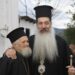 Φθιώτιδος Συμεών: Υποκλίνομαι στον ιερέα μου, που έκλεισε τα 100 και συνεχίζει να ιερουργεί!