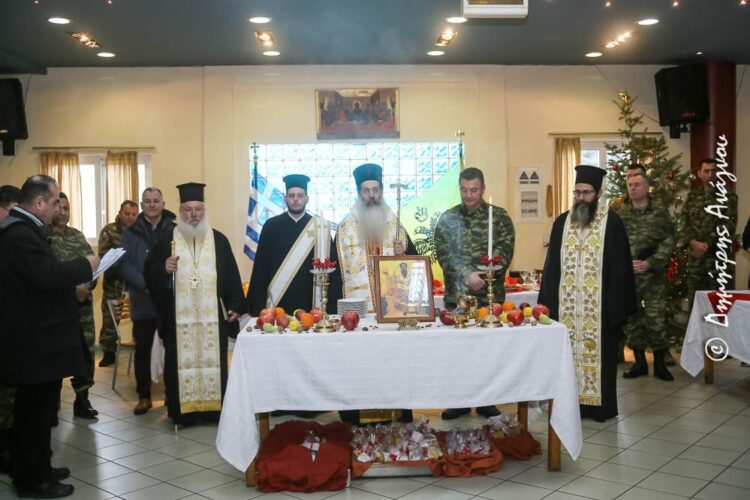 Εόρτιες εκδήλωση στο ΚΕΥΠ Λαμίας