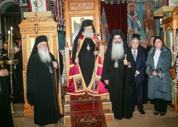 Εσπερινός Αγίου Ευθυμίου με τρεις Αρχιερείς στην Αγ. Παρασκευή Λοκρίδος