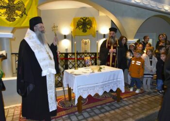 Εγκαίνια Ενοριακού Νεανικού Πνευματικού Κέντρου από τον Μητροπολίτη Κίτρους