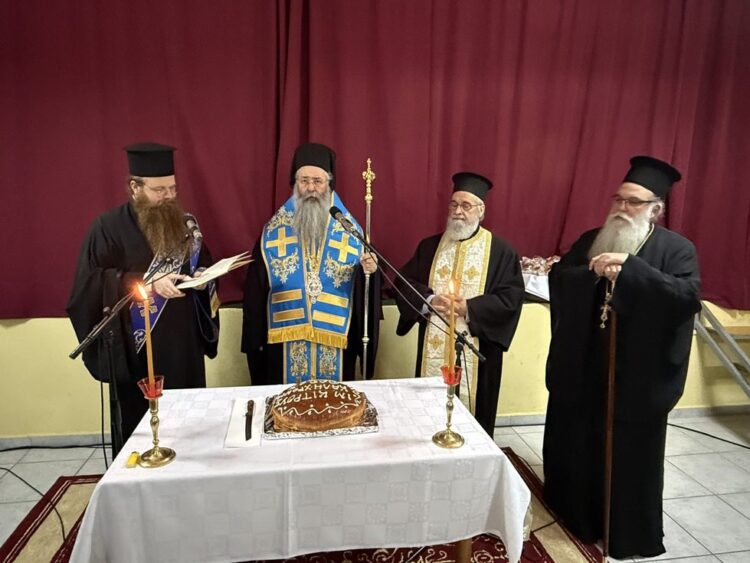 Κοπή πίτας, διοριστήρια και ευχές για τη νέα χρονιά από την Ι.Μ. Κίτρους