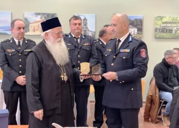 Δημητριάδος Ιγνάτιος προς πυροσβέστες: «Ένα μεγάλο ευχαριστώ για την προσφορά σας» – Κοπή Βασιλόπιτας των Πυροσβεστών