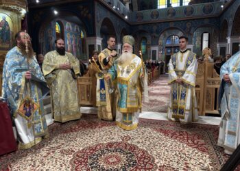 Δημητριάδος Ιγνάτιος: «Το Ευαγγέλιο είναι Βιβλίο ζωής για την αιωνιότητα»