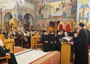 Γνωριμία με τον Όσιο Σωφρόνιο τον Αθωνίτη στον Βόλο. Σπουδαία διάλεξη από τον Ηγούμενο του Έσσεξ Αρχιμ. Πέτρο