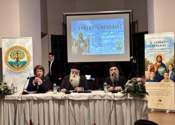 Η ευθύνη της Εκκλησίας και των νέων απέναντι στην κλιματική κρίση