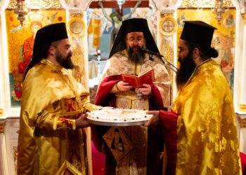 Η μνήμη του Οσίου Βησσαρίωνος του Αγαθωνίτου στη γενέτειρά του.