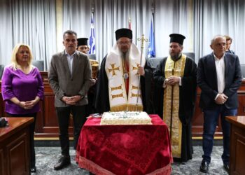 Βασιλόπιτα στο Δημοτικό Συμβούλιο του Δήμου Λαρισαίων